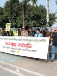 Protest Demanding Urgent Action Plan To Prevent Air Pollution In Dhaka.