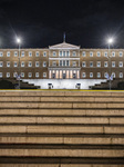 The Greek Parliament In Athens