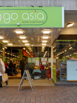 Go Asia Supermarket