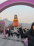 Young-hee, Giant Doll Of Squid Game In Seoul, South Korea