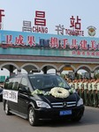 People Wait The Coffins Of The Chinese UN Peacekeepers Killed In South Sudan In Xuchang