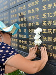 People Commemorate The Victims Of The 1976 Earthquake In Tagshan, China