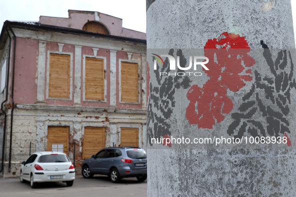 OKHTYRKA, UKRAINE - MAY 24, 2023 - Graffiti features a Ukrainian folk embroidery ornament in the street of Okhtyrka, Sumy Region, northeaste...