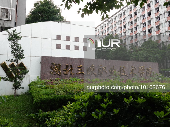  A general view of Hubei Three Gorges Vocational College in Yichang, Hubei Province, China, June 13, 2023. On June 13, 2023, the National De...