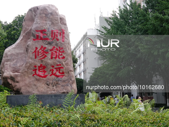  A general view of Hubei Three Gorges Vocational College in Yichang, Hubei Province, China, June 13, 2023. On June 13, 2023, the National De...