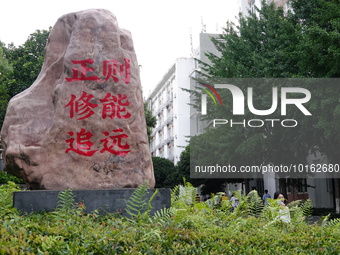  A general view of Hubei Three Gorges Vocational College in Yichang, Hubei Province, China, June 13, 2023. On June 13, 2023, the National De...