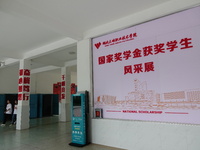  A general view of Hubei Three Gorges Vocational College in Yichang, Hubei Province, China, June 13, 2023. On June 13, 2023, the National De...