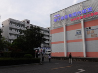  A general view of Hubei Three Gorges Vocational College in Yichang, Hubei Province, China, June 13, 2023. On June 13, 2023, the National De...