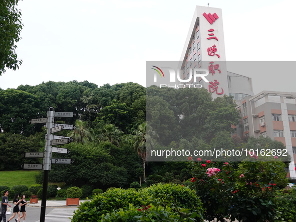  A general view of Hubei Three Gorges Vocational College in Yichang, Hubei Province, China, June 13, 2023. On June 13, 2023, the National De...