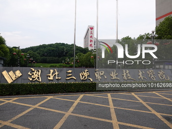  A general view of Hubei Three Gorges Vocational College in Yichang, Hubei Province, China, June 13, 2023. On June 13, 2023, the National De...