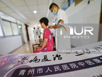 

At the Rehabilitation Department of Traditional Chinese Medicine of the People's Hospital in Qingzhou City, Shandong Province, China, a me...