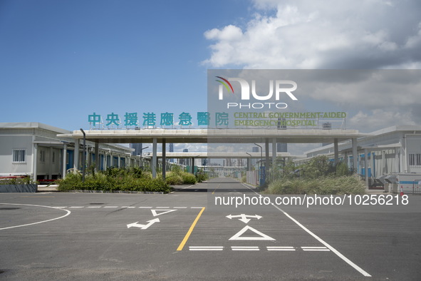 A General view showing the Central Government-aided Emergency Hospital on July 11, 2023 in Hong Kong, China. The Hospital Authority (HA) lau...