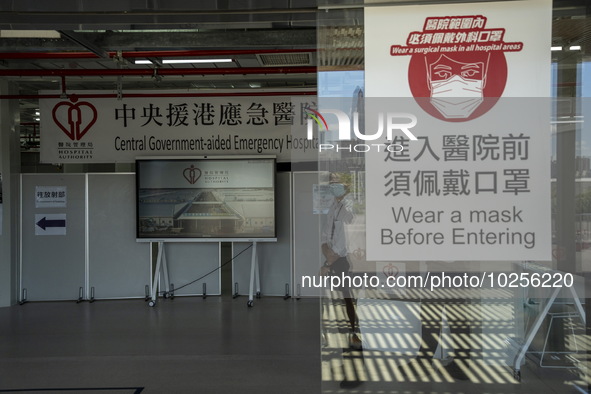 A General view showing the Central Government-aided Emergency Hospital on July 11, 2023 in Hong Kong, China. The Hospital Authority (HA) lau...