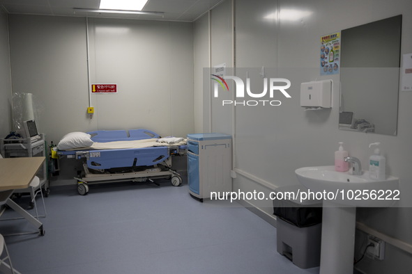 A General view showing a room inside the Central Government-aided Emergency Hospital on July 11, 2023 in Hong Kong, China. The Hospital Auth...