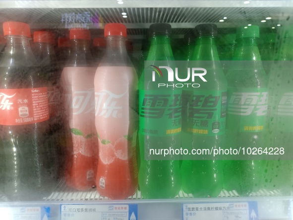 

Drinks containing aspartame are being sold at a supermarket in Suqian, Jiangsu province, China, on July 14, 2023. The World Health Organiz...