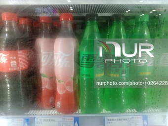 

Drinks containing aspartame are being sold at a supermarket in Suqian, Jiangsu province, China, on July 14, 2023. The World Health Organiz...