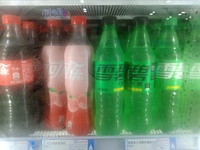 

Drinks containing aspartame are being sold at a supermarket in Suqian, Jiangsu province, China, on July 14, 2023. The World Health Organiz...