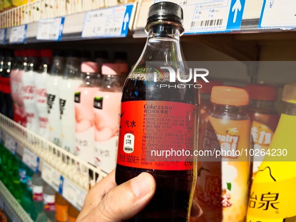 

Drinks containing aspartame are being sold at a supermarket in Suqian, Jiangsu province, China, on July 14, 2023. The World Health Organiz...