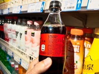 

Drinks containing aspartame are being sold at a supermarket in Suqian, Jiangsu province, China, on July 14, 2023. The World Health Organiz...