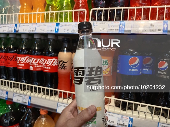 

Drinks containing aspartame are being sold at a supermarket in Suqian, Jiangsu province, China, on July 14, 2023. The World Health Organiz...