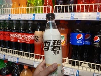 

Drinks containing aspartame are being sold at a supermarket in Suqian, Jiangsu province, China, on July 14, 2023. The World Health Organiz...