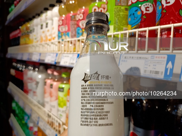 

Drinks containing aspartame are being sold at a supermarket in Suqian, Jiangsu province, China, on July 14, 2023. The World Health Organiz...