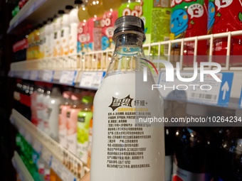 

Drinks containing aspartame are being sold at a supermarket in Suqian, Jiangsu province, China, on July 14, 2023. The World Health Organiz...