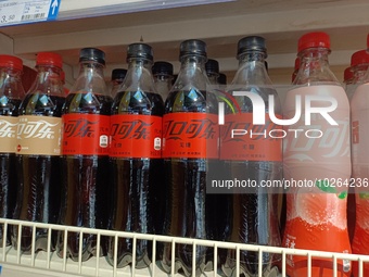 

Drinks containing aspartame are being sold at a supermarket in Suqian, Jiangsu province, China, on July 14, 2023. The World Health Organiz...