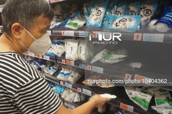 HANGZHOU, CHINA - AUGUST 24, 2023 - Citizens buy salt at a supermarket in Hangzhou, Zhejiang province, China, August 24, 2023. On the same d...