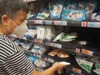 HANGZHOU, CHINA - AUGUST 24, 2023 - Citizens buy salt at a supermarket in Hangzhou, Zhejiang province, China, August 24, 2023. On the same d...