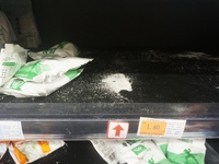 HANGZHOU, CHINA - AUGUST 24, 2023 - Salt is sold out on shelves at a supermarket in Hangzhou, Zhejiang province, China, Aug 24, 2023. On the...