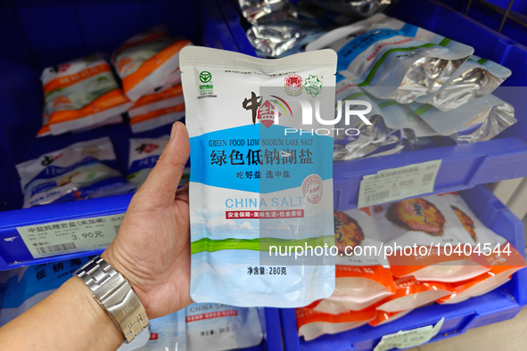 SHANGHAI, CHINA - AUGUST 24, 2023 - Customers shop for salt at a supermarket in Shanghai, China, Aug. 24, 2023. Affected by Japan's nuclear...