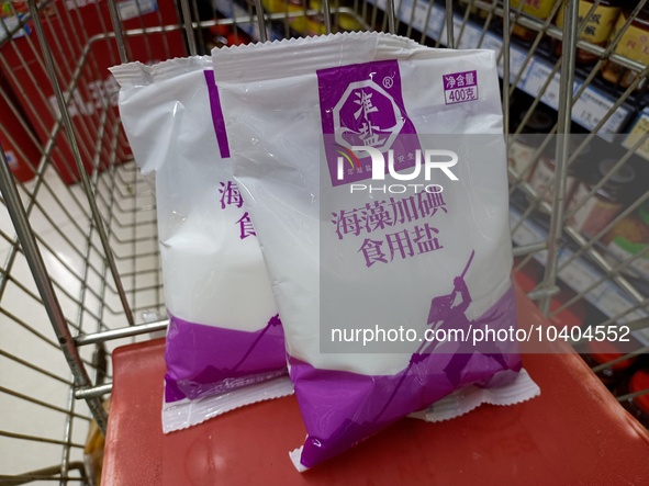 SUQIAN, CHINA - AUGUST 24, 2023 - Customers shop for salt at a supermarket in Suqian, Jiangsu province, China, Aug. 24, 2023. Affected by Ja...