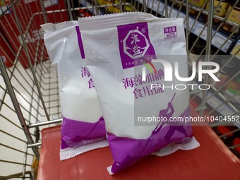 SUQIAN, CHINA - AUGUST 24, 2023 - Customers shop for salt at a supermarket in Suqian, Jiangsu province, China, Aug. 24, 2023. Affected by Ja...