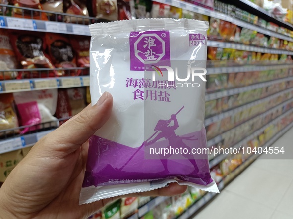 SUQIAN, CHINA - AUGUST 24, 2023 - Customers shop for salt at a supermarket in Suqian, Jiangsu province, China, Aug. 24, 2023. Affected by Ja...