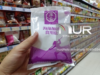 SUQIAN, CHINA - AUGUST 24, 2023 - Customers shop for salt at a supermarket in Suqian, Jiangsu province, China, Aug. 24, 2023. Affected by Ja...