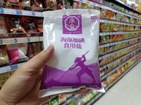 SUQIAN, CHINA - AUGUST 24, 2023 - Customers shop for salt at a supermarket in Suqian, Jiangsu province, China, Aug. 24, 2023. Affected by Ja...