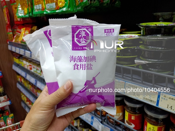 SUQIAN, CHINA - AUGUST 24, 2023 - Customers shop for salt at a supermarket in Suqian, Jiangsu province, China, Aug. 24, 2023. Affected by Ja...