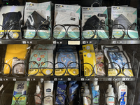 Vending machine offering face masks and hand sanitizer at a subway station in Toronto, Ontario, Canada on August 19, 2023. Heath officials h...