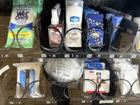 Vending machine offering face masks and hand sanitizer at a subway station in Toronto, Ontario, Canada on August 19, 2023. Heath officials h...