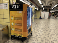 Vending machine offering face masks and hand sanitizer at a subway station in Toronto, Ontario, Canada on August 19, 2023. Heath officials h...