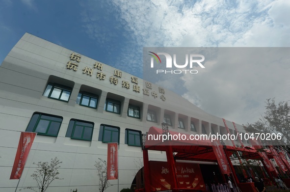 Photo taken on Sept 6, 2023 shows the exterior of Hangzhou Rehabilitation Hospital in Hangzhou, Zhejiang province, China. 