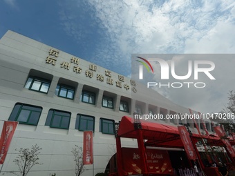 Photo taken on Sept 6, 2023 shows the exterior of Hangzhou Rehabilitation Hospital in Hangzhou, Zhejiang province, China. (