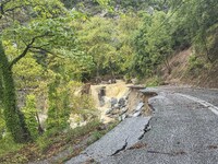 Pelion Mountain hit by the fierce rainstorm causing damage or vanishing the road network and houses collapsing in landslides while trapped p...