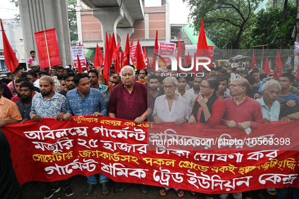 Garment Workers Trade Union Centre activists held a demonstration demanding the announcement of a minimum wage twenty five thousand taka for...