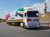 Entry of cancer diagnosis and treatment devices for the first time into northwestern Syria through the ''Al-Hammam'' border crossing with Tu...