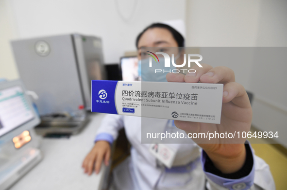 GUIYANG, CHINA - OCTOBER 17, 2023 - A medical worker shows China's first quadrivalent subunit influenza vaccine at a community health servic...