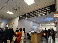 SHANGHAI, CHINA - NOVEMBER 14, 2023 - Parents take their children to see a doctor at the pediatric emergency department of a hospital in Sha...