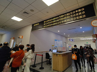 SHANGHAI, CHINA - NOVEMBER 14, 2023 - Parents take their children to see a doctor at the pediatric emergency department of a hospital in Sha...