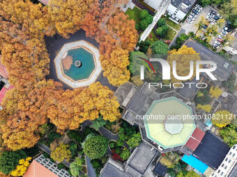 An aerial photo is showing the view of Wutong Avenue at the Sipai Lou Campus of Southeast University in Nanjing, Jiangsu Province, China, on...